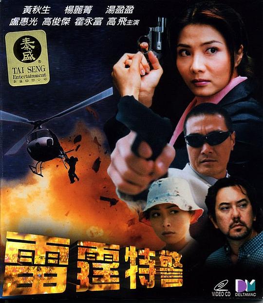 沈曼青